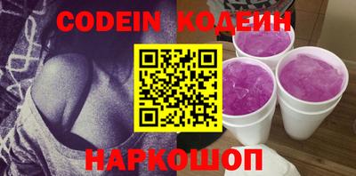 кристаллы Кулебаки