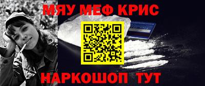 прущая мука Кумертау