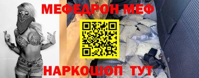 хмурый Краснокаменск