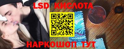 кристаллы Кулебаки