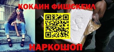 мет Кунгур