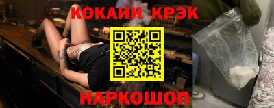 мет Кунгур