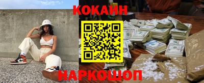 кристаллы Кулебаки