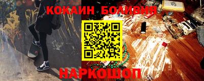 мет Кунгур