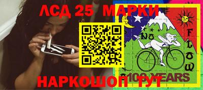 прущая мука Кумертау