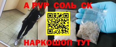 мет Кунгур