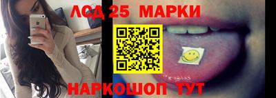 прущая мука Кумертау
