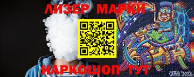 прущая мука Кумертау