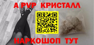 мет Кунгур