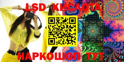 кристаллы Кулебаки