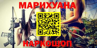кристаллы Кулебаки