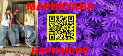 прущая мука Кумертау