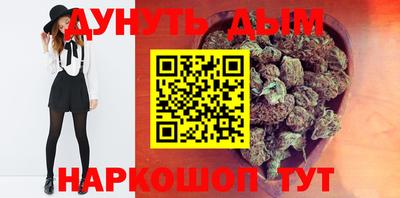 прущая мука Кумертау