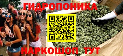 мет Кунгур