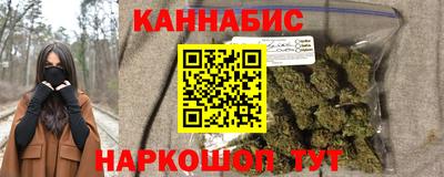 прущая мука Кумертау
