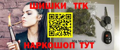 мет Кунгур