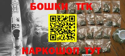 мет Кунгур