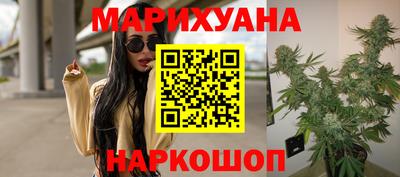 кокаин колумбия Краснознаменск