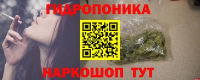 мет Кунгур