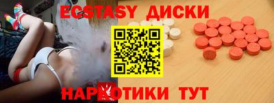 прущая мука Кумертау