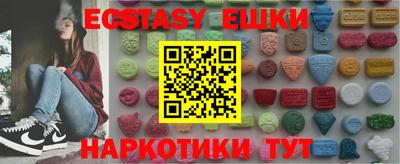 прущая мука Кумертау