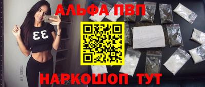 мет Кунгур