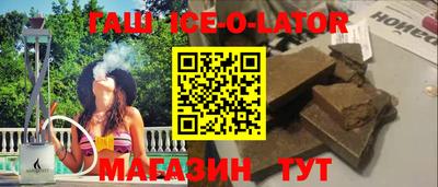 прущая мука Кумертау