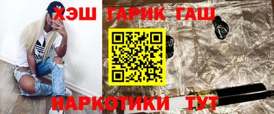 прущая мука Кумертау