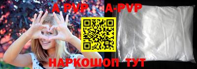 прущая мука Кумертау