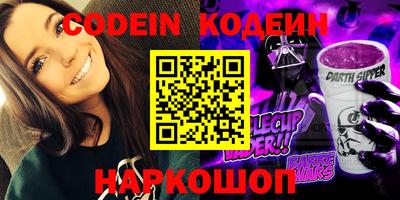 прущая мука Кумертау