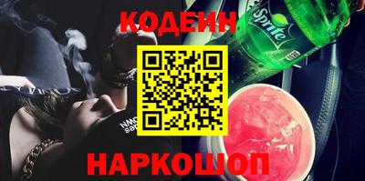 прущая мука Кумертау
