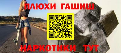 мет Кунгур