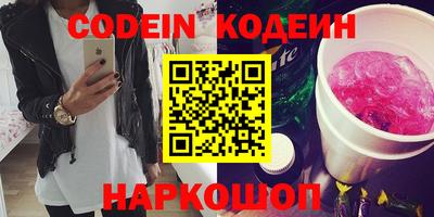 мет Кунгур