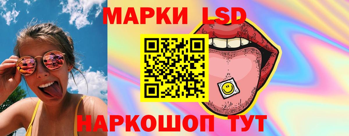 Alpha PVP Жигулёвск